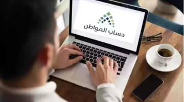 بعد 10 يناير.. مصير طلبات الاعتراض المقدمة خارج المهلة الزمنية المحددة
